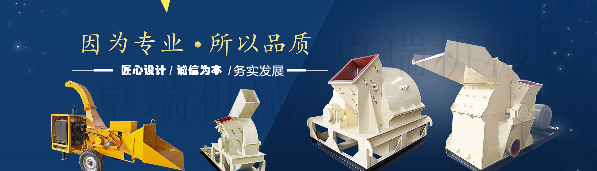 聊城市豐業(yè)鋼管有限公司